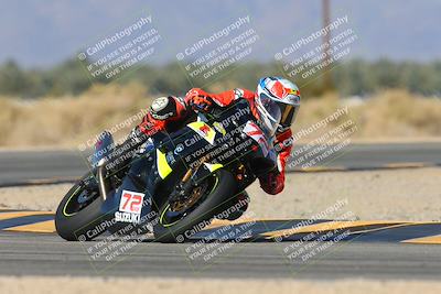 media/Jan-18-2024-Racers Edge (Thu) [[008952c709]]/B Group/Session 2 (Turn 16)/